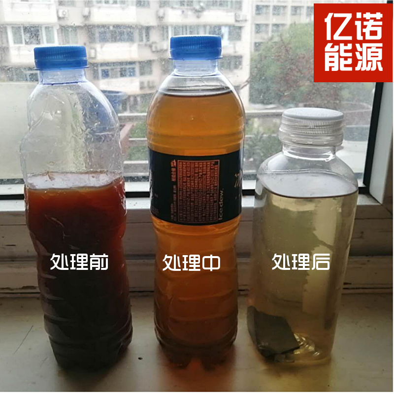 <b>杭州某五星級酒店鍋爐除垢清洗</b>